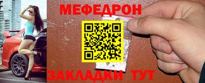альфа пвп VHQ Обь