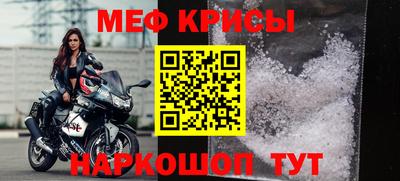 альфа пвп VHQ Обь