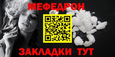 альфа пвп VHQ Обь