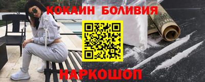 альфа пвп VHQ Обь