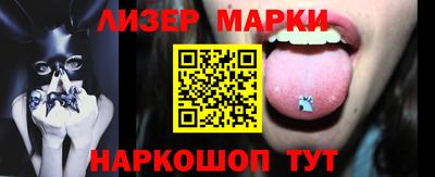 mix Нягань