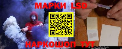 альфа пвп VHQ Обь