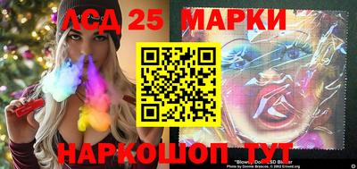 мяу мяу мука Обнинск