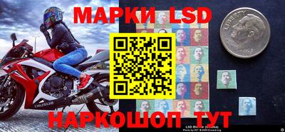 альфа пвп VHQ Обь