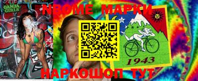 mix Нягань
