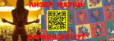 альфа пвп VHQ Обь