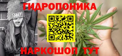 альфа пвп VHQ Обь