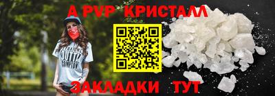 mix Нягань