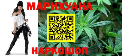 мяу мяу мука Обнинск