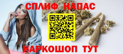 mix Нягань