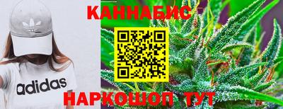 mix Нягань