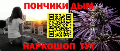 альфа пвп VHQ Обь