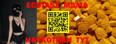 альфа пвп VHQ Обь
