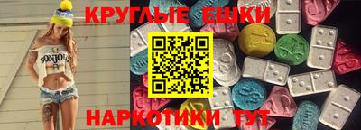 mix Нягань