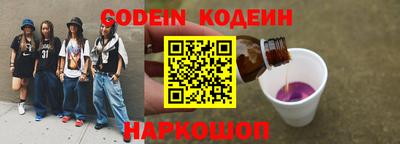 mix Нягань
