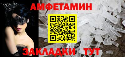 mix Нягань
