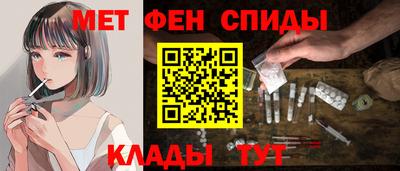 mix Нягань
