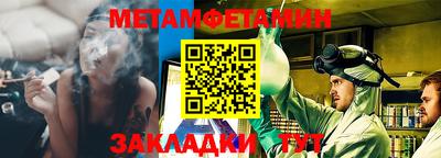 mix Нягань