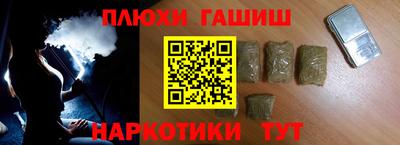 mix Нягань