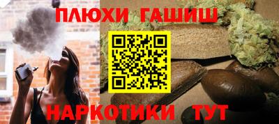 mix Нягань