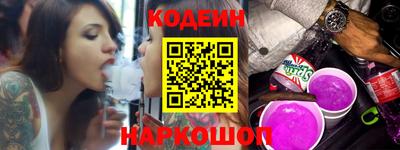 mix Нягань