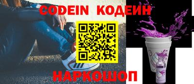 mix Нягань